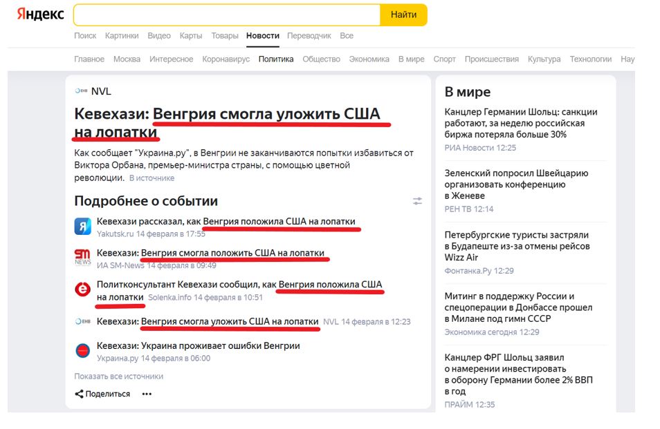 „Keveházy: Magyarország két vállra tudta fektetni az Egyesült Államokat” állítják a címek